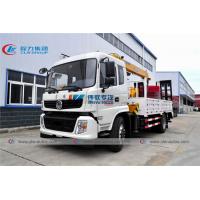 China Telescopic Boom 6.3 Tons XCMG Truck Mounted Jib Crane on sale
