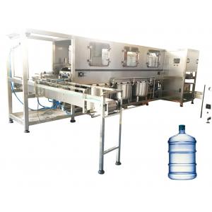 3-5 Gallon Barrel Pure Mineral Filling Machine Table Drinking Water Bottling Plant