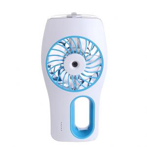 China Novelty gifts items USB rechargeable mini fan with spray water mist supplier