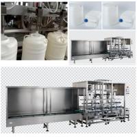 China Professional Paint Filling Equipment / Liquid Oil Weighing Filling Machine on sale