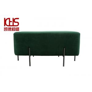 Custom Hotel Multifunctional Green Footstool Ottoman Environmentally Friendly