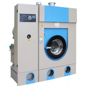 Professional Commercial Hotel Equipment Full Auto Dry Cleaning Machines