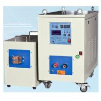 China Multifunction Medium Frequency Induction Heating Machine For Hardening Brazing Forging on sale