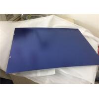 China 6061 7075 Glossy Hard Anodized Aluminum Plate 0.3mm 0.5mm Thick on sale