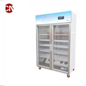 China 200L Yogurt Fermentation Machine Yogurt Fermenting Making Machine Sterilizer with 1 supplier