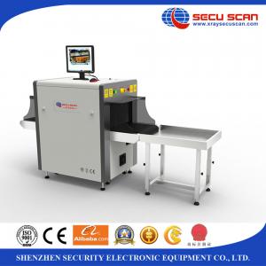 China 150KG Conveyor loading XRay Baggage Scanner airport xray machine supplier