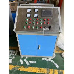 China Reliable Energy Saving 60KW- 1000KW Solid State High Frequency Welder HF Welding Machine supplier