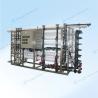 China Reverse Osmosis Plant Reclaimed Water Reuse Process For Rainwater Treatment wholesale