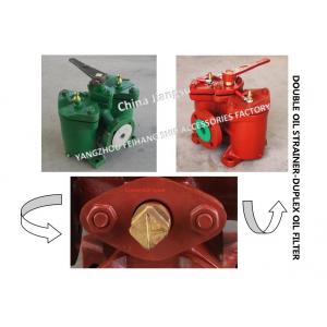 China Easy To Operate-Dual Switchable Crude Oil Filter CB/T425-1994 supplier