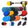 China Drill Brush Scrub Pads 37 Piece Power Scrubber Cleaning Kit for Cleaning Pool Tile Auto wholesale