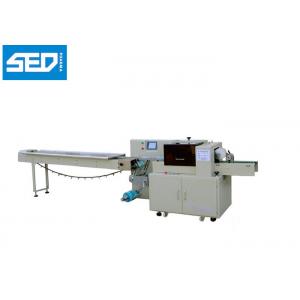 SED-300ZB 120 Pcs/ Min Automated Ice Cream Candy Packing Machine Pillow Type GMP Standard