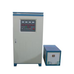 China Induction Heater of Super Audio Frequency Induction Heating Machine supplier