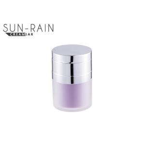 China Color custom airless cream jar PP inner bottle jar ABS cap for Cosmetic use SR-2158 supplier