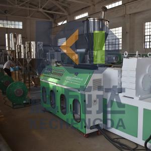 China Plastic Customer Oriented PVC Granule Making Machine Pvc Pelletizing Machine supplier