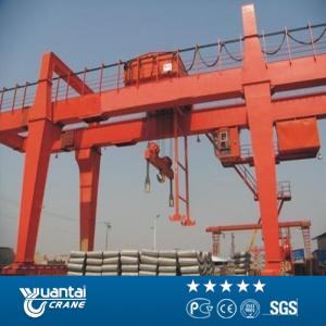 China Yuantai large capacity MG double girder gantry crane with hook cap supplier