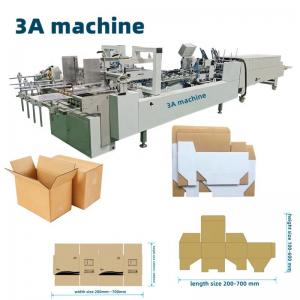 China CQT-800WK-2 Water Soluble Cold Glue Corrugated Paper Box Folding Machine Spare Parts supplier