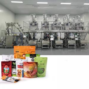 MCU Pouch Filling And Sealing Machine Ziplock Premade Bag Nuts Pet Food Granule Packing
