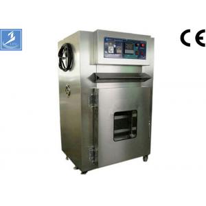 China Laboratory High Temperature Air Forced Drying Ovens Resistant Long Shaft Motor supplier