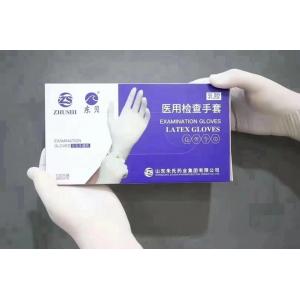 Top Sales good abrasion chemical resistant blue nitrile gloves for housechores food service industry sensitive skin use