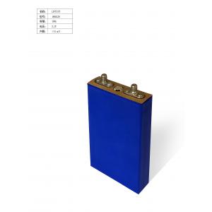 High Capacity LiFePO4 Prismatic Cell 3.2V 10AH  For Electric Vehicles