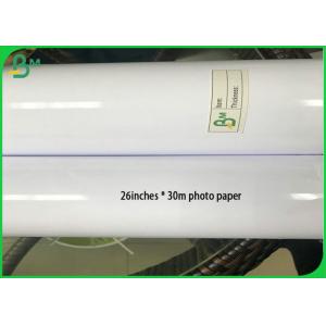 China 200G PE Coated Paper / Printing On Watercolor Glossy Photo Paper Roll With 24 Inch 36 Inch supplier