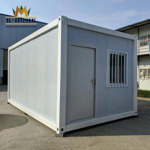 China Customized Fast - Fixed Modular Container Homes supplier