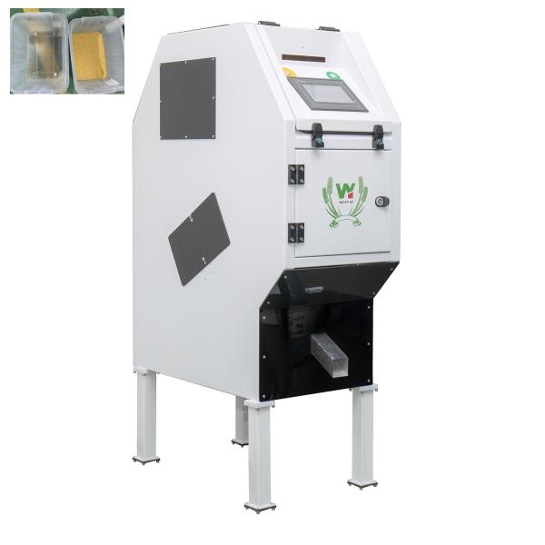 Wenyao 500-1000kg/h Mini 32 Channels Grain Optical Sorters Corn Grits White Black Sesame Color Sorting Machine