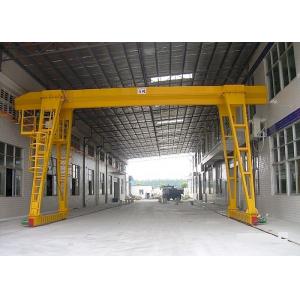 20m/Min 7.5m-35m Span Single Girder Gantry Crane Wide Application