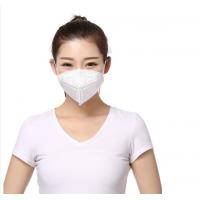 China Anti dust Foldable N95 Mask , Eco friendly Folding Protective Mask for Personal Care on sale