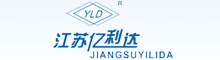China Esterilizador UV da água manufacturer