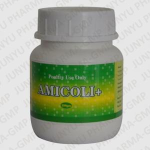 long acting Amoxcillin Soluble Powder for poultry animal