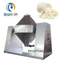 China W Type Dry Powder Blender Mixer Machine Juice Milk Flour Blending Ss304/316 on sale