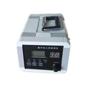 China Universal Laboratory Testing Equipment , Reliable EDM Leak Detector supplier