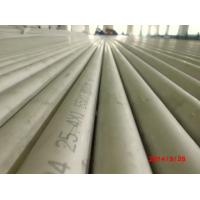 Heat Exchanger Stainless Steel Seamless Tubes, EN10216-5 , DIN 17456, DIN 17458 , D2 / T2, D3 / T3, D4 / T3, D4 / T4