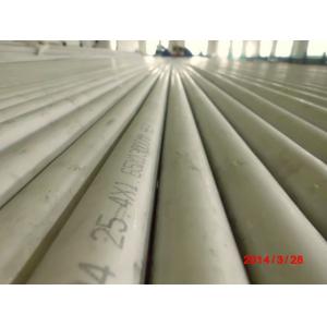 China Stainless Steel Seamless Tube A213 TP316Ti 38.1mm, 31.75mm, 25.4mm 19.05mm, 0.89mm, 1.24mm, 1.65mm, 2.11mm, 2.47mm,3.2mm supplier