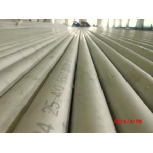 Stainless Steel Seamless Tube A213 TP316Ti 38.1mm, 31.75mm, 25.4mm 19.05mm, 0.89mm, 1.24mm, 1.65mm, 2.11mm, 2.47mm,3.2mm