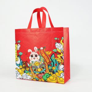 Gift New Year Non Woven Bags With Printed Logo Reusable Tote Cartoon Shopping Bags