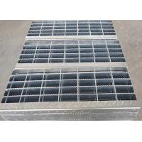 China metal grate steps metal treads for outdoor stairs residential metal stair treads grating on sale