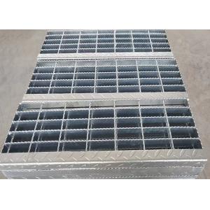 China metal grate steps metal treads for outdoor stairs residential metal stair treads grating supplier
