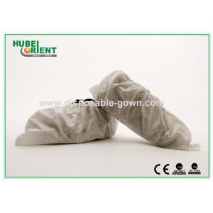 No Reusable Nonwoven Shoe Covers With Elastic Rubber Mouth