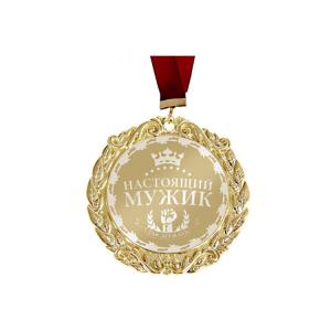 China Professional Produced Custmozed Promotional Metal Award Medals With Ribbon wholesale