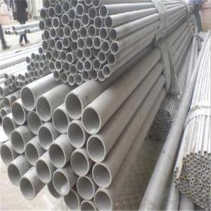 China HL EN 57mm OD 304 Stainless Steel Pipes Pharmaceutical Thick 8mm Steel Tube supplier