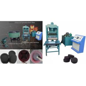 Cube Shape Shisha Charcoal Powder Briquette Making Machine