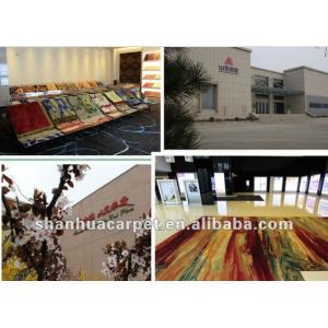 carpet manufacture in China