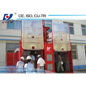 11KW Lifting Manual Lift Material Elevator Lifter Construction Passenger Hoist