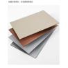30 colores Panel compuesto de aluminio recubierto con PVDF Más de 1220 mm de ancho