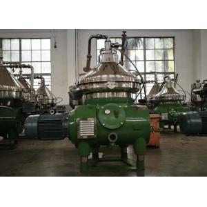 China Juneng Machinery Disc Oil Separator Centrifuge for Vegetable Oils / Fats Refining supplier