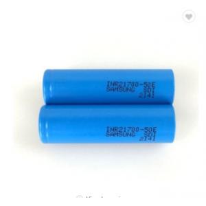 China INR21700 Cell 50E 21700 3.7V 5000mah Rechargeable Lithium Ion Battery supplier