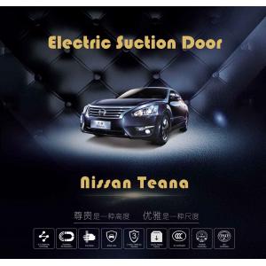 China Slam Stop Car Door Soft Closer , Nissan Teana Universal Automatic Smooth Car Door Closer supplier