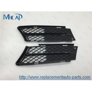 China OEM Replacement Auto Body Parts Custom Car Grilles Protection Ventilation supplier